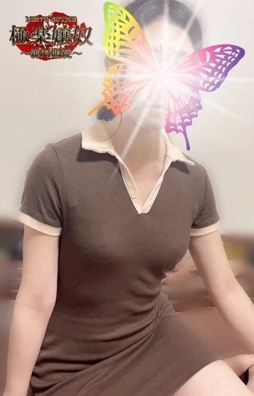 ゆずは