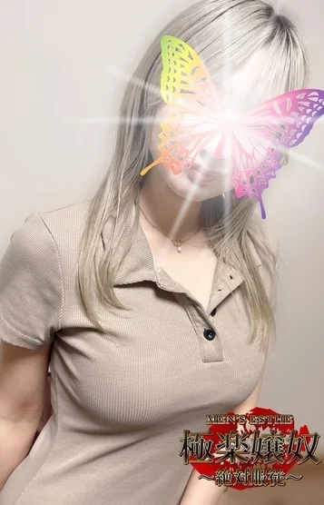 りかこ