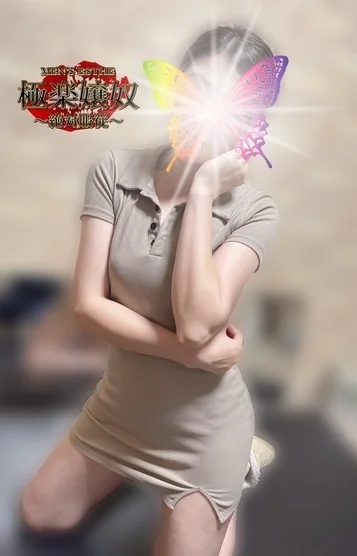 いちか