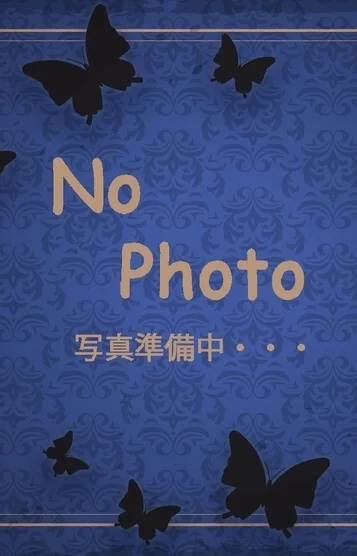 るあ