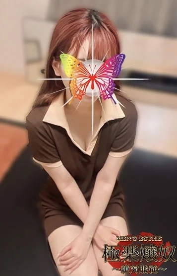 かりん
