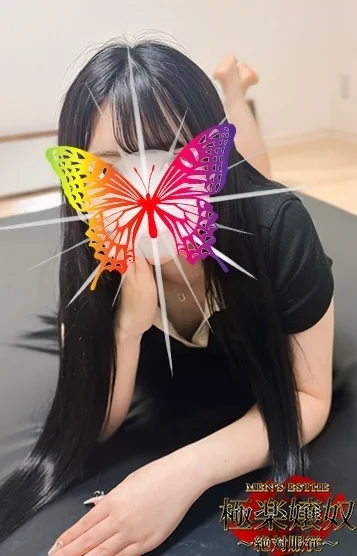 かりん