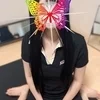 かりん