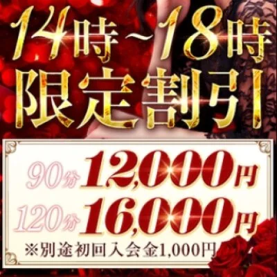 お店の特徴その3