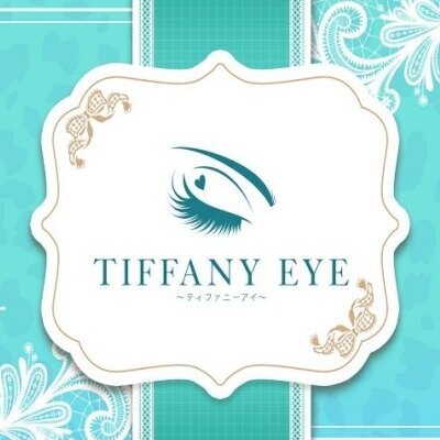 Tiffany Eye～ティファニーアイ～のメッセージ用アイコン