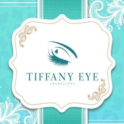 Tiffany Eye～ティファニーアイ～
