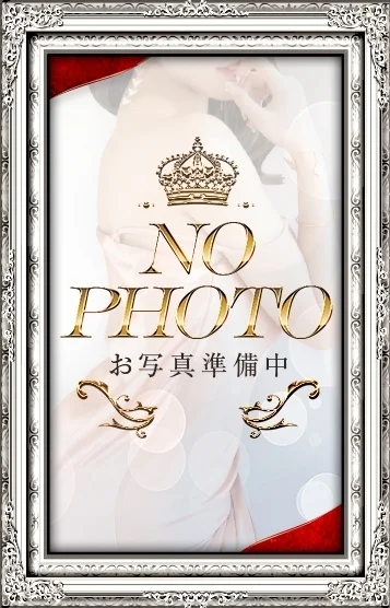 高畑