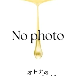 雫まりあ