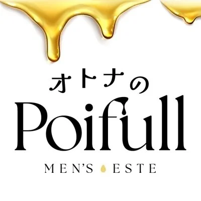 人気セラピスト多数在籍！至福の癒しをあなたに…