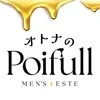 ♡お店の利益より女の子に還元♡のサムネイル