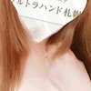 まき
