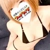 ぴぴ