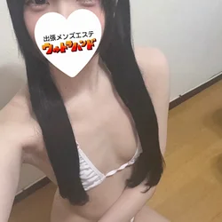ゆい