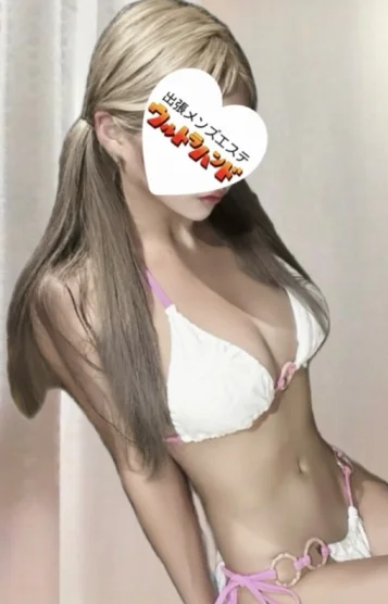 ミリ