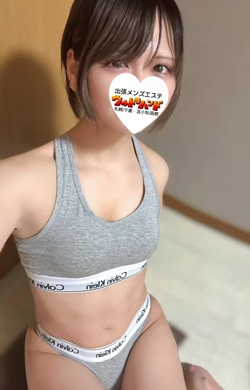 リカ