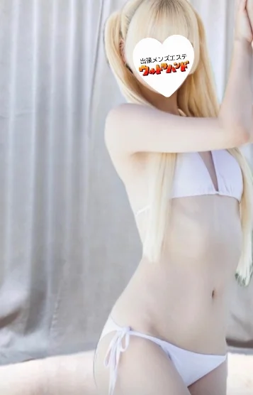 れいな