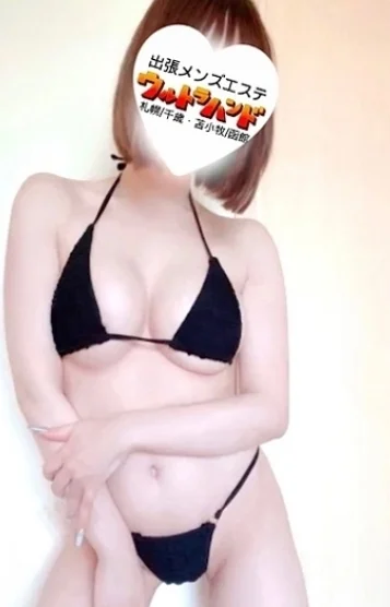 のぞみ