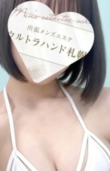 あの