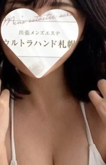 じゅり