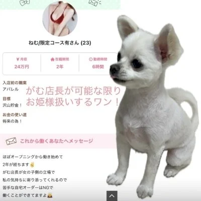 働き続けられる店舗運営