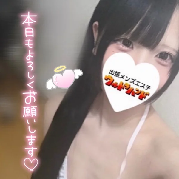 ゆいです🐱💖