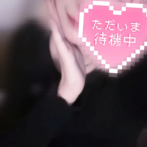 ♡待機中♡