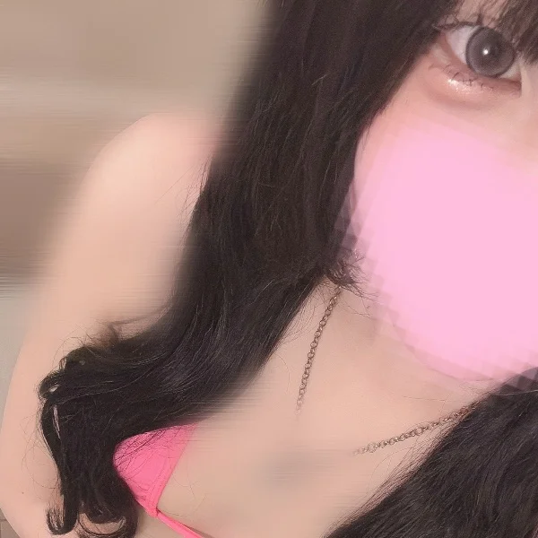 いるよ♡