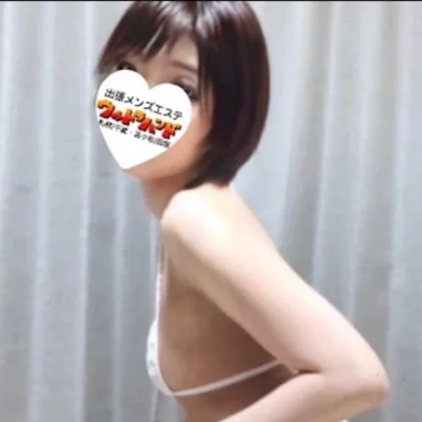出勤してます🐣