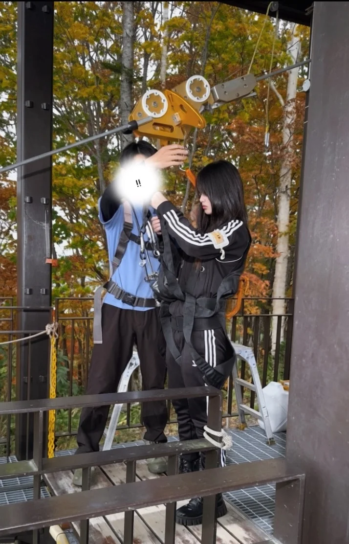 三連休