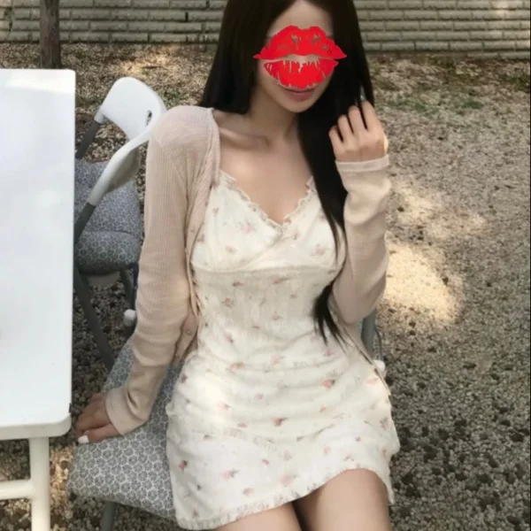 お昼から