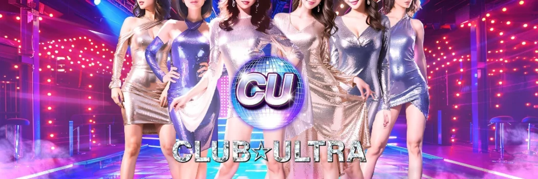 CLUB☆ULTRA