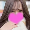 にぃな★Ａｎｅ