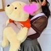 まお★Ane