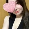 まな