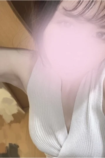 るな