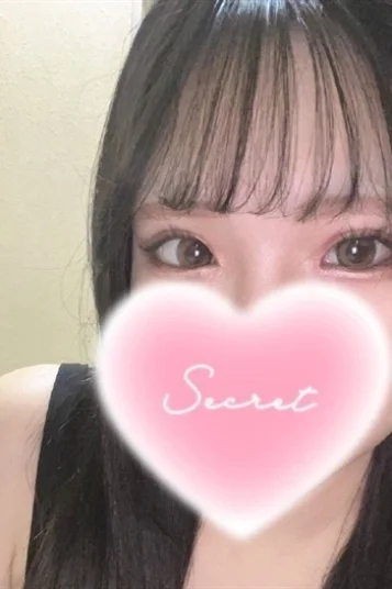 みな
