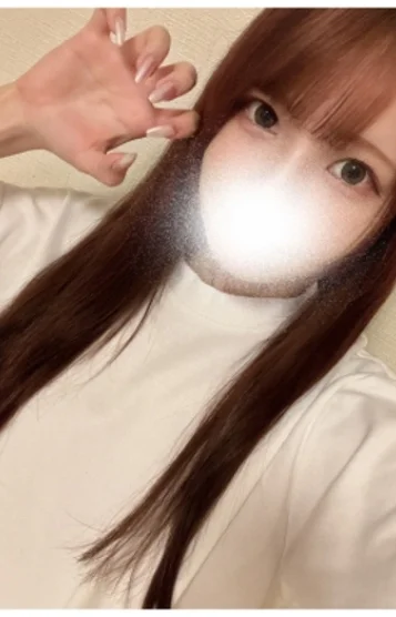 さな