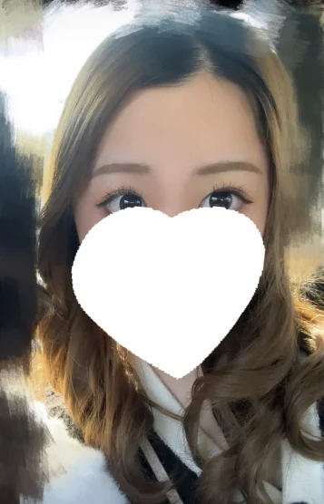 るか