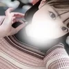あやね