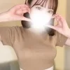 あやね