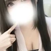 うる