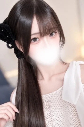 まい