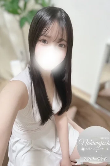 まりん