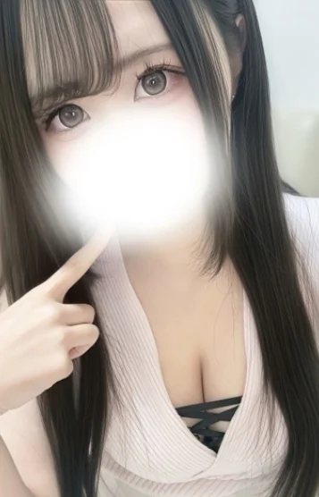 うる