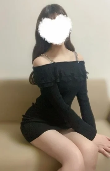 えま