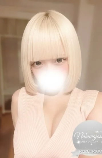 めあ