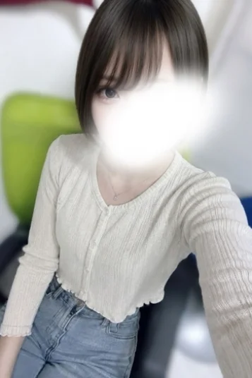 しお