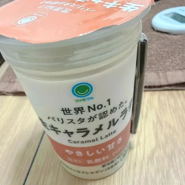 出勤予定です🩷