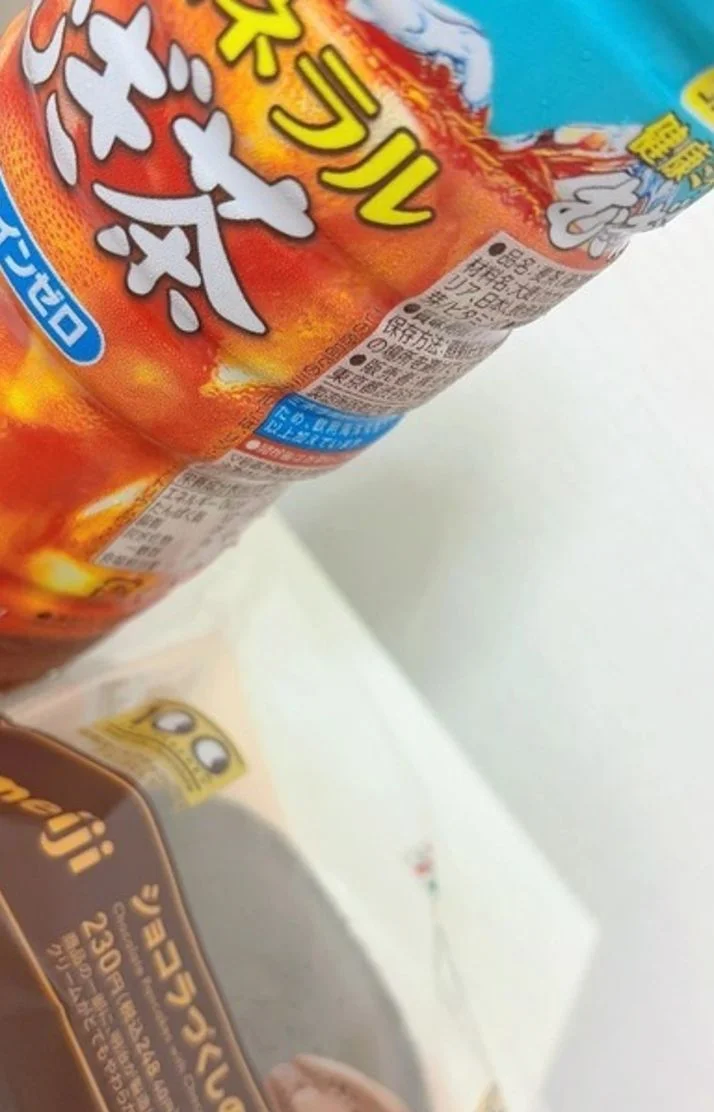 スタート枠ご予約頂いて
