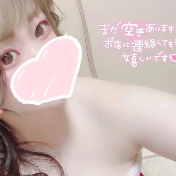 ♡ 出勤予定 ♡